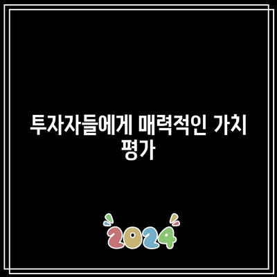 미국 나스닥 빅테크 TOP 7의 가치 비교