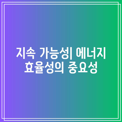 고성능 컴퓨팅의 역사: 과거, 현재, 미래